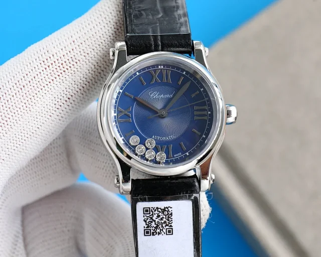 Chopard Watches Happy Diamonds automatic watch with floating diamond accents and Roman numeral dial product detail image 10