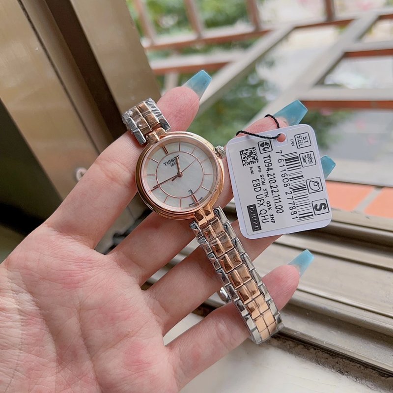Watch from Yongwan