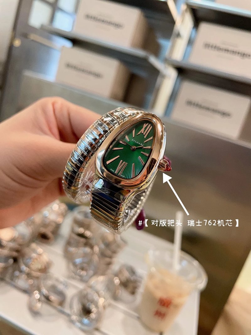 Bulgari Serpenti 35mm Watch