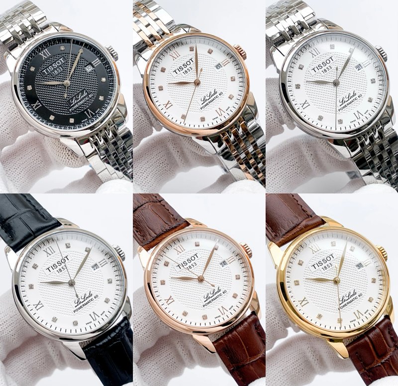 Watch from Yongwan