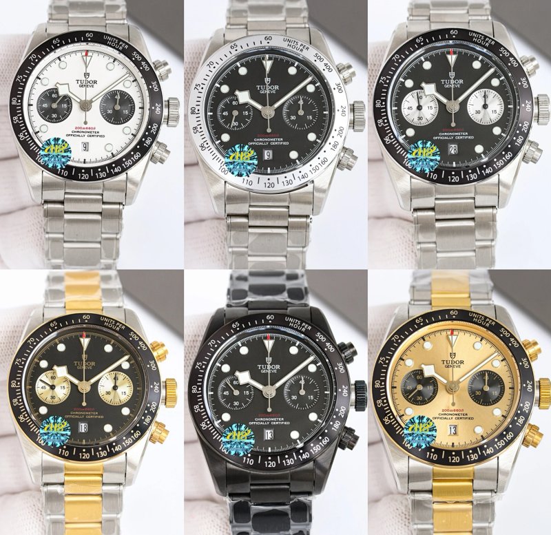 Watch from Erlaobiao