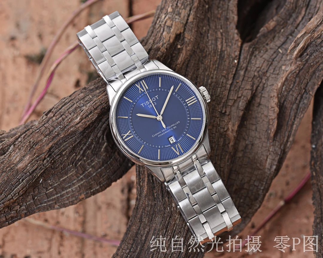 Silver Shell · Blue Plate · Steel Belt / Without full package