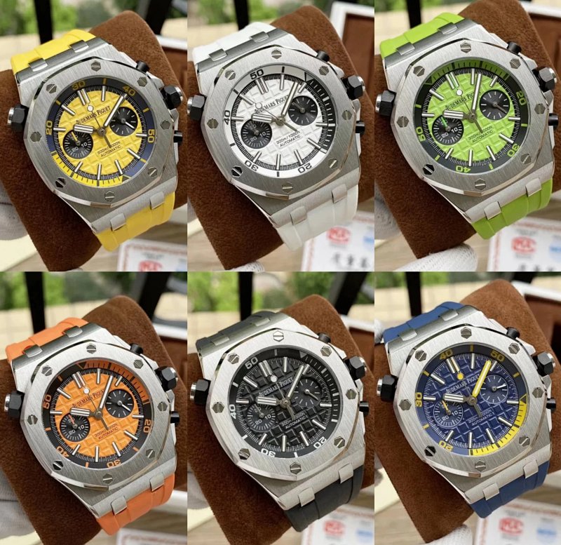 AP 42mm VK Watch