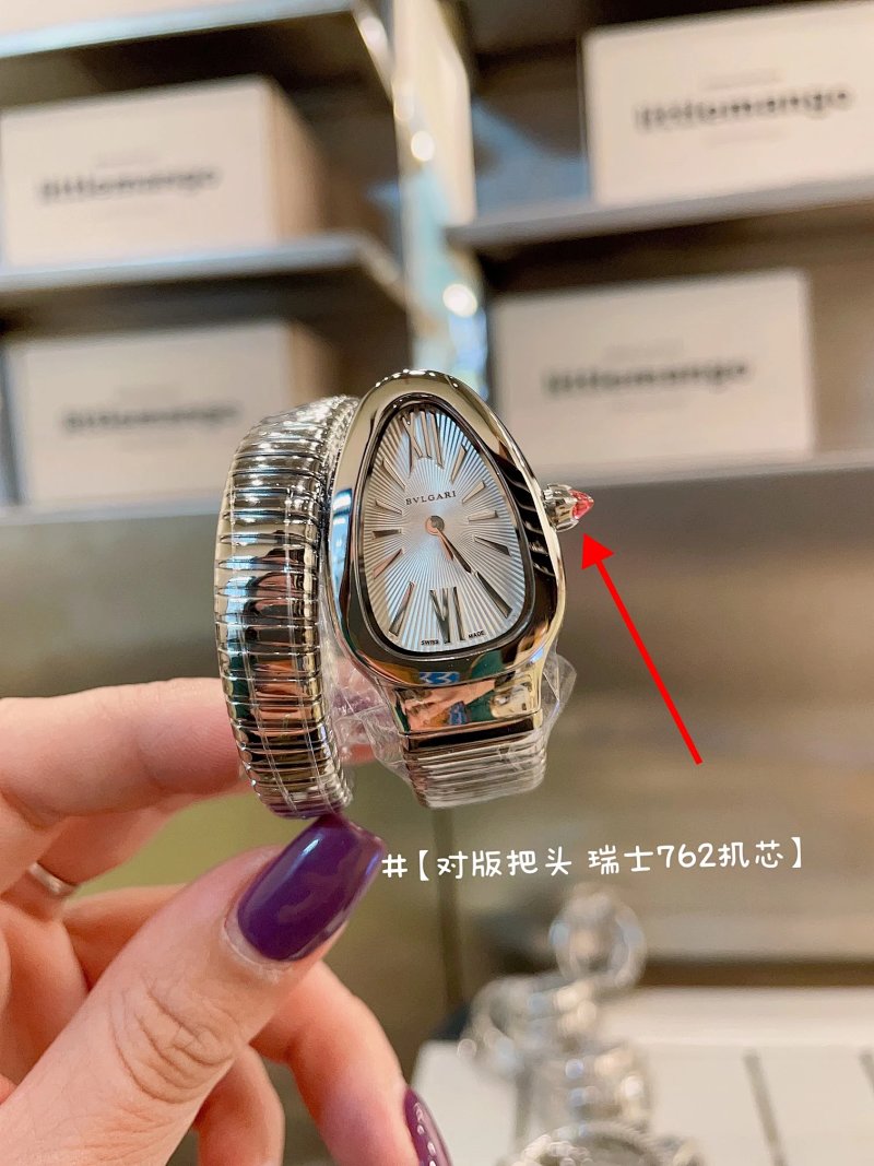 Bulgari Serpenti 35mm Watch