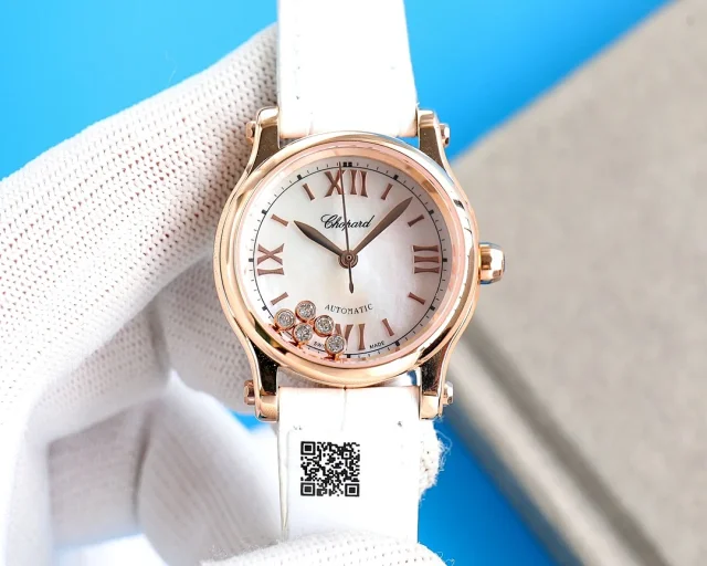 Chopard Watches Happy Diamonds automatic watch with floating diamond accents and Roman numeral dial product detail image 4