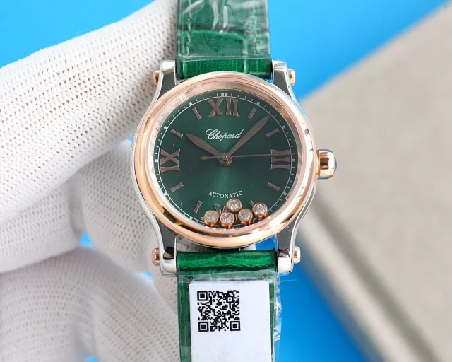 Chopard Watches Happy Diamonds automatic watch with floating diamond accents and Roman numeral dial product detail image 2