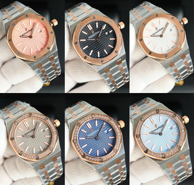 AP 33mm Watch