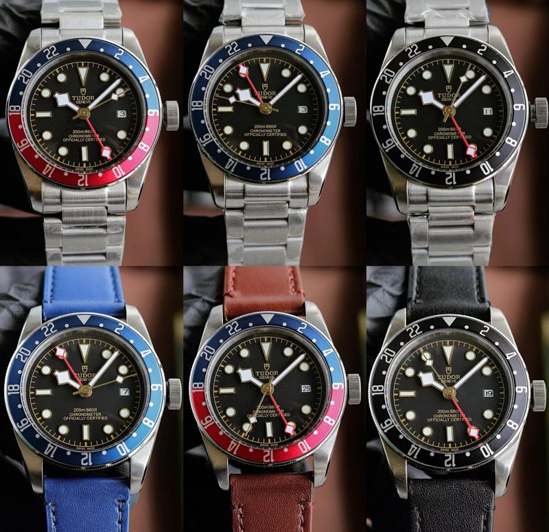 Watch from Erlaobiao