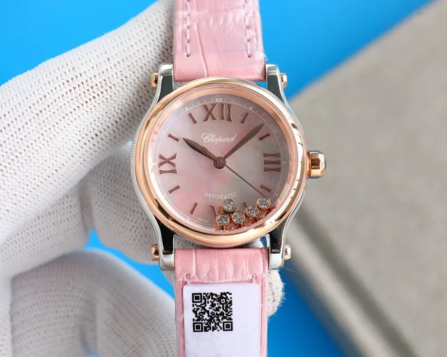 Chopard Watches Happy Diamonds automatic watch with floating diamond accents and Roman numeral dial product detail image 8