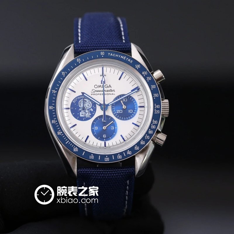 Omega VK 42mm Watch