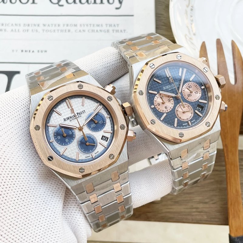 AP 42mm VK Watch