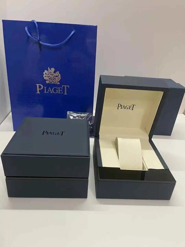Piaget Watch Box: seller detail photo 2