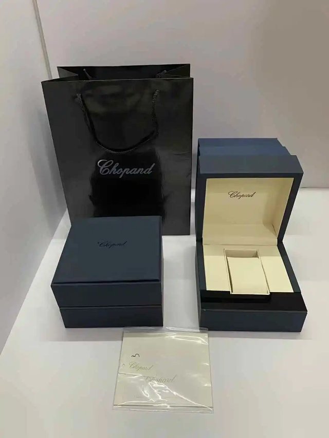 Chopard Watch Box: seller detail photo 2