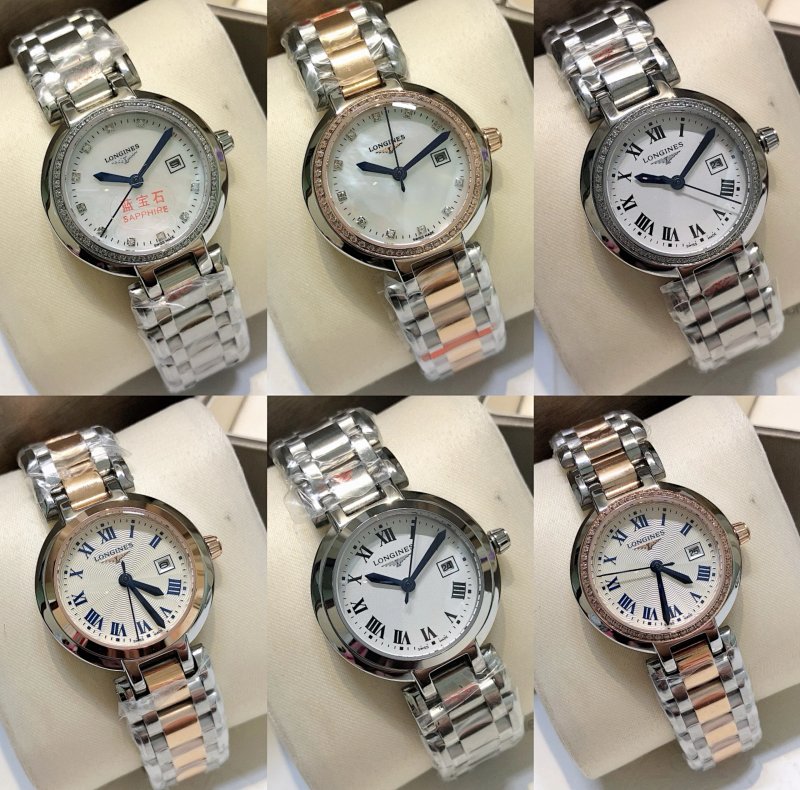 Longines watch