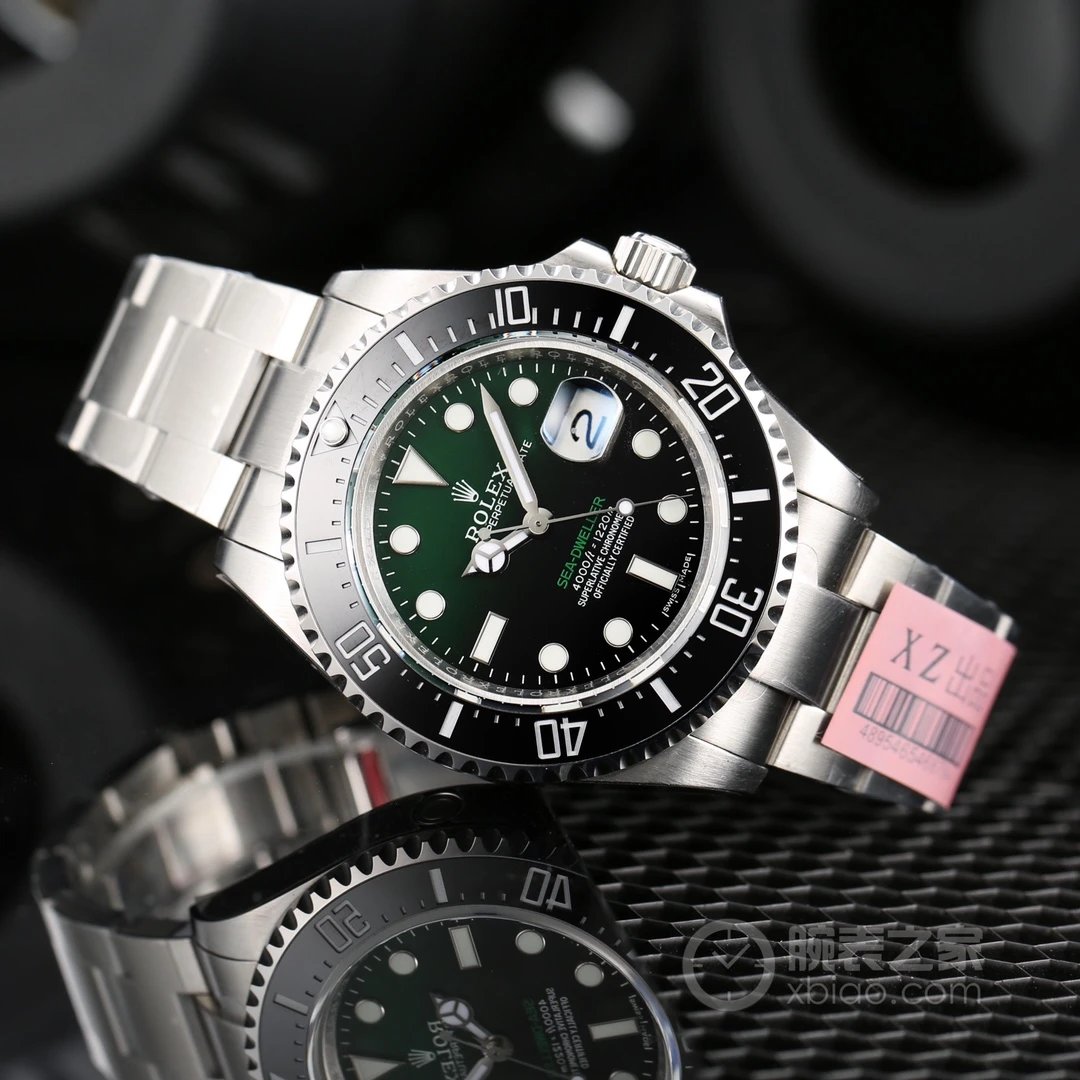 Silver Shell · Gradient Green Plate · Steel Belt / Without full package