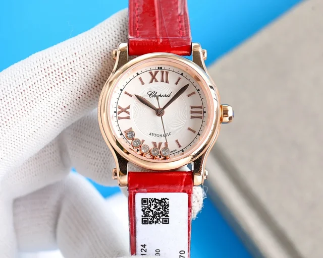 Chopard Watches Happy Diamonds automatic watch with floating diamond accents and Roman numeral dial product detail image 5