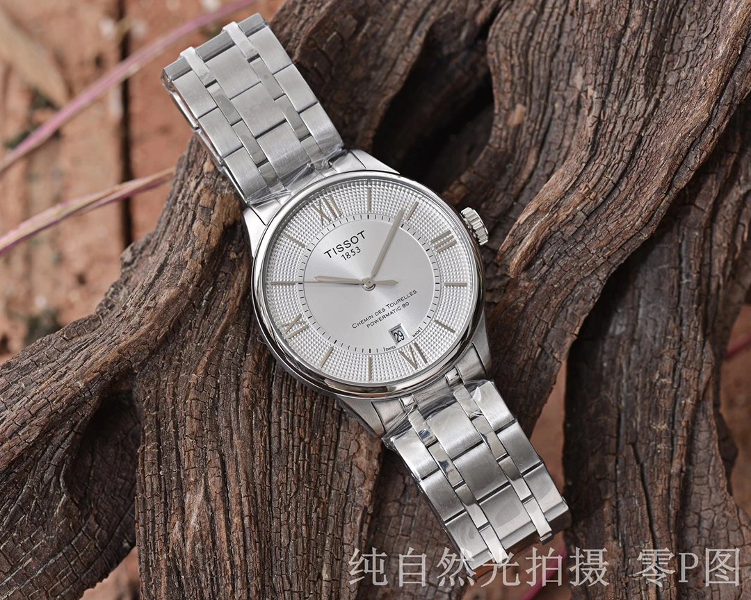 Silver Shell · White Plate · Steel Strip / Without full package