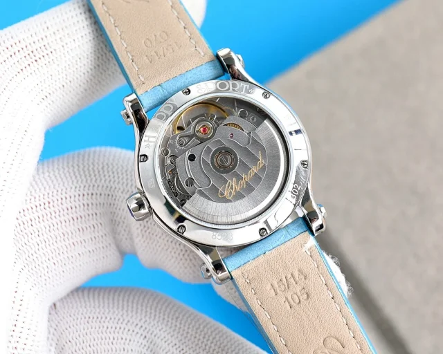 Chopard Watches Happy Diamonds automatic watch with floating diamond accents and Roman numeral dial product detail image 12