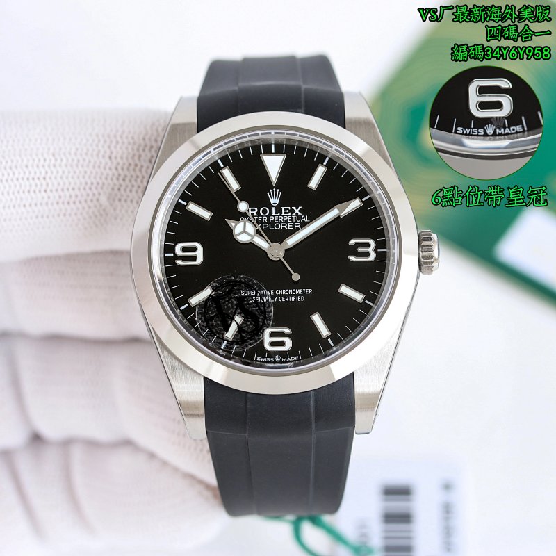 Rolex VS 39mm Watch