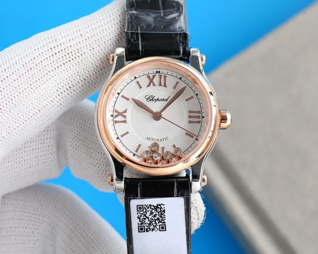 Chopard Watches Happy Diamonds automatic watch with floating diamond accents and Roman numeral dial product detail image 1