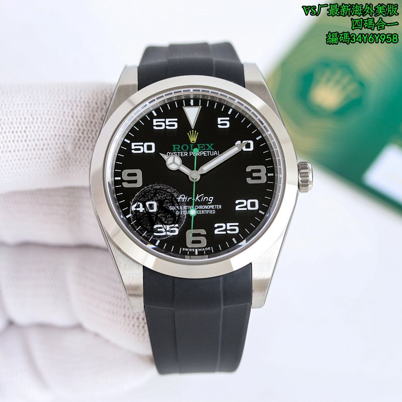 Rolex VS 39mm Watch