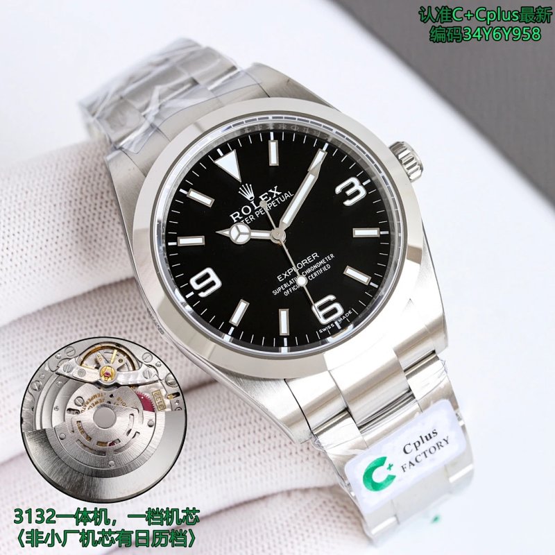 Rolex C+ 39mm Watch