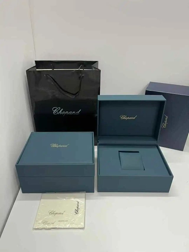 Chopard Watch Box: seller detail photo 3