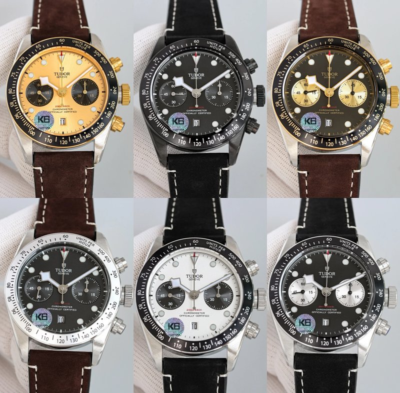 Watch from Erlaobiao