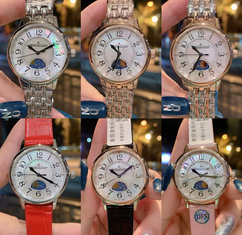 Watch from Yongwan