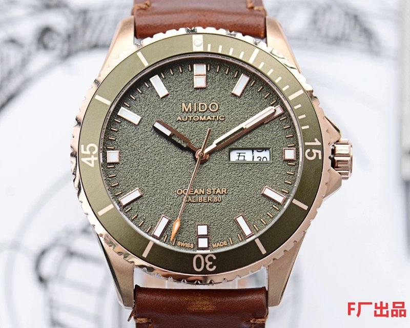 Mido 41mm Watch