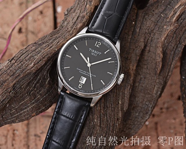 Tissot Watch: seller detail photo 9
