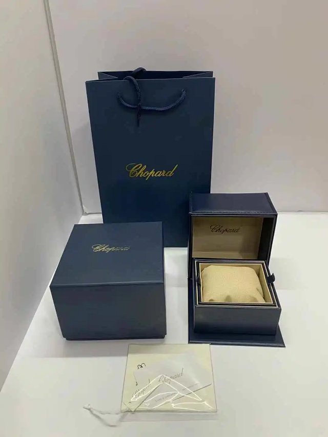 Chopard Watch Box: seller detail photo 4