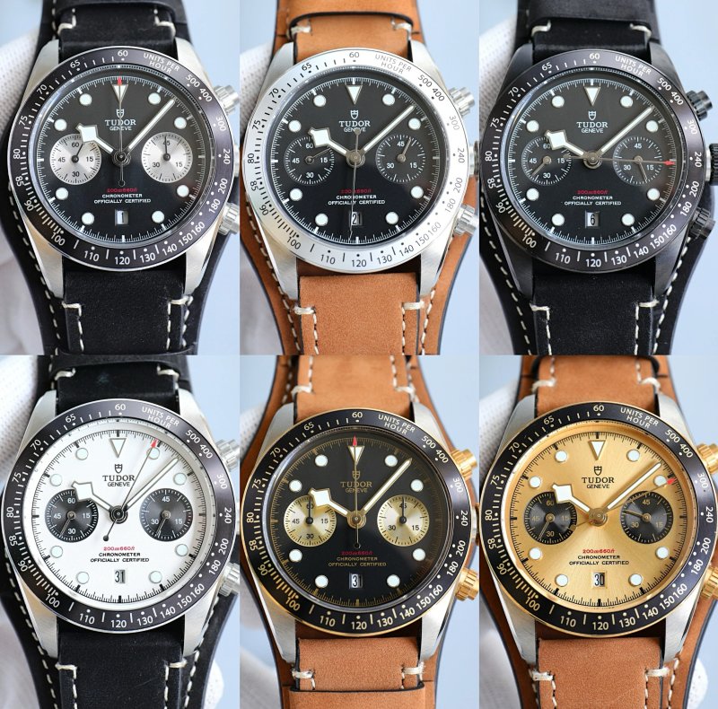 Watch from Erlaobiao
