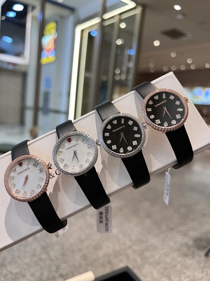 Tiffany Eternity 32mm Watch
