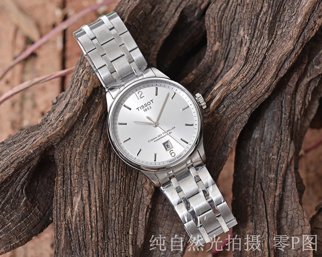 Silver Shell · White Plate · Steel Strip / Without full package