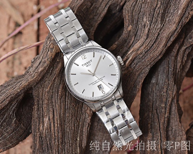 Watch from Guangzhou Xintai