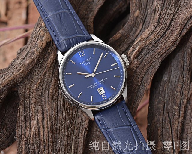Tissot Watch: seller detail photo 7