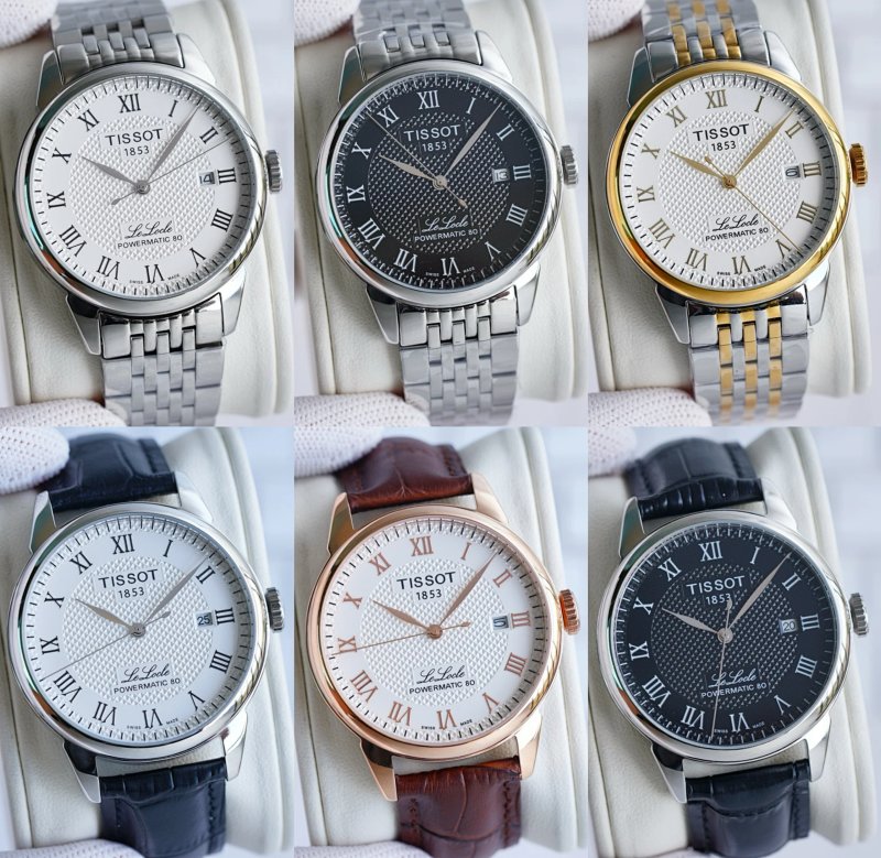 Watch from Yongwan