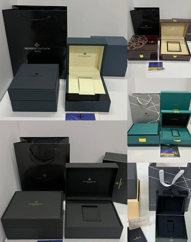 Vacheron Constantin Watch Box: seller detail photo 1