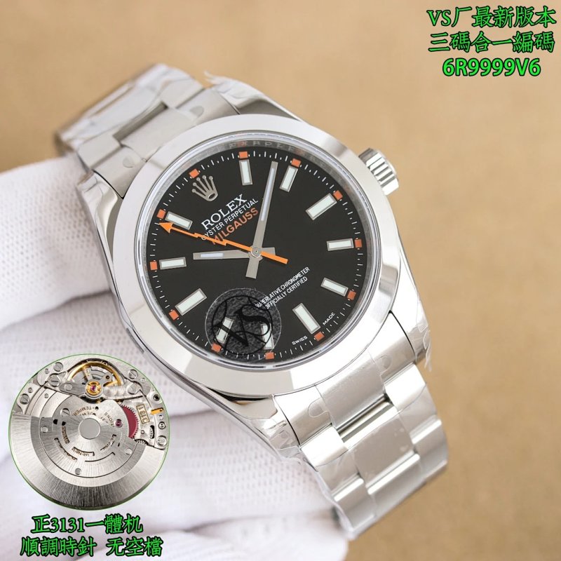 Rolex VS 40mm Watch