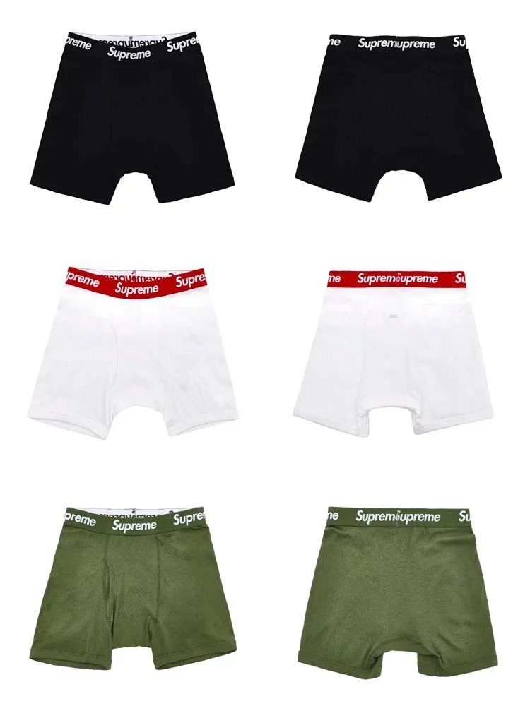 Supreme Black, White, and Green Boxer Shorts