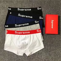 Supreme Boxers — seller photo 4