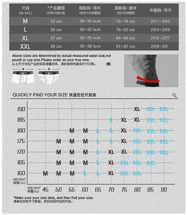 Lacoste Underwear Men's boxer briefs with logo waistband product detail image 2