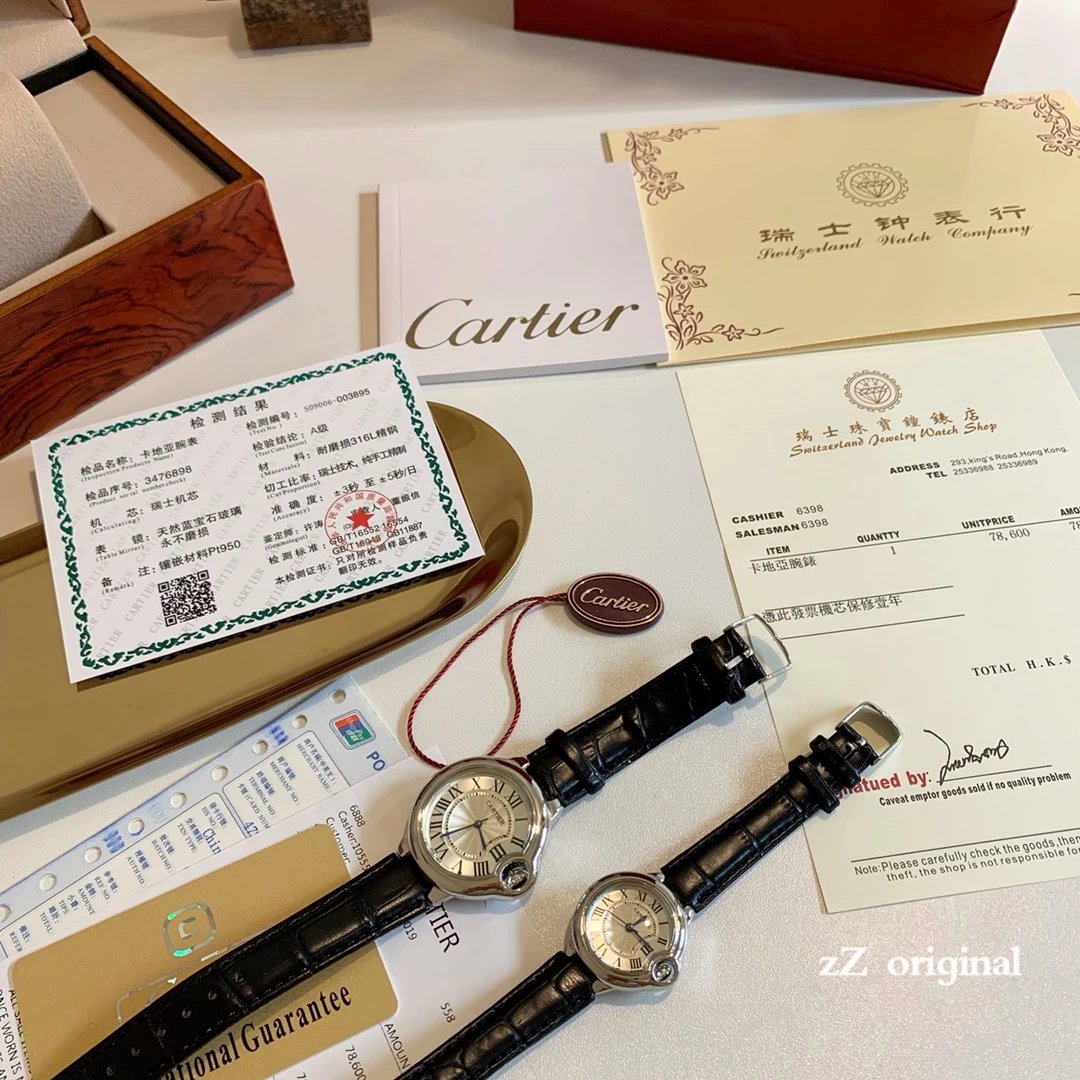 KA Blue Balloon Belt Watch