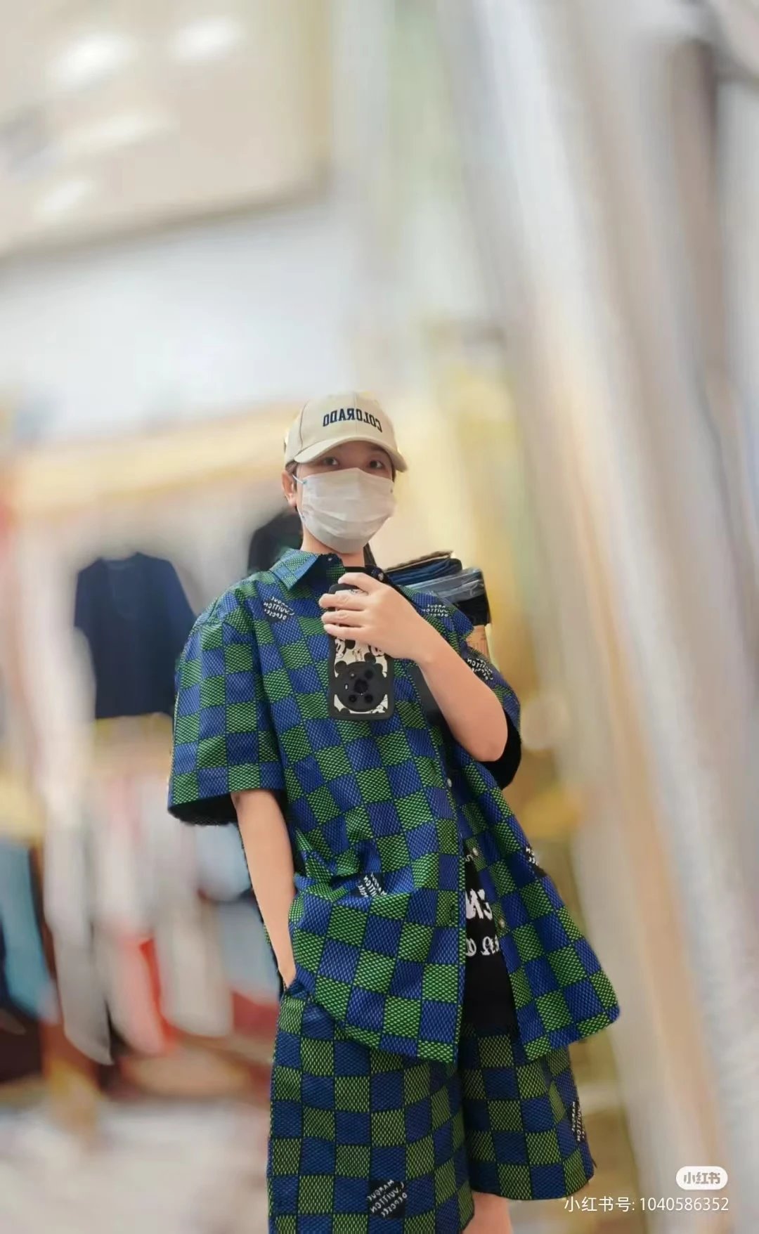 Versace Green Checkerboard Monogram Shirt & Shorts