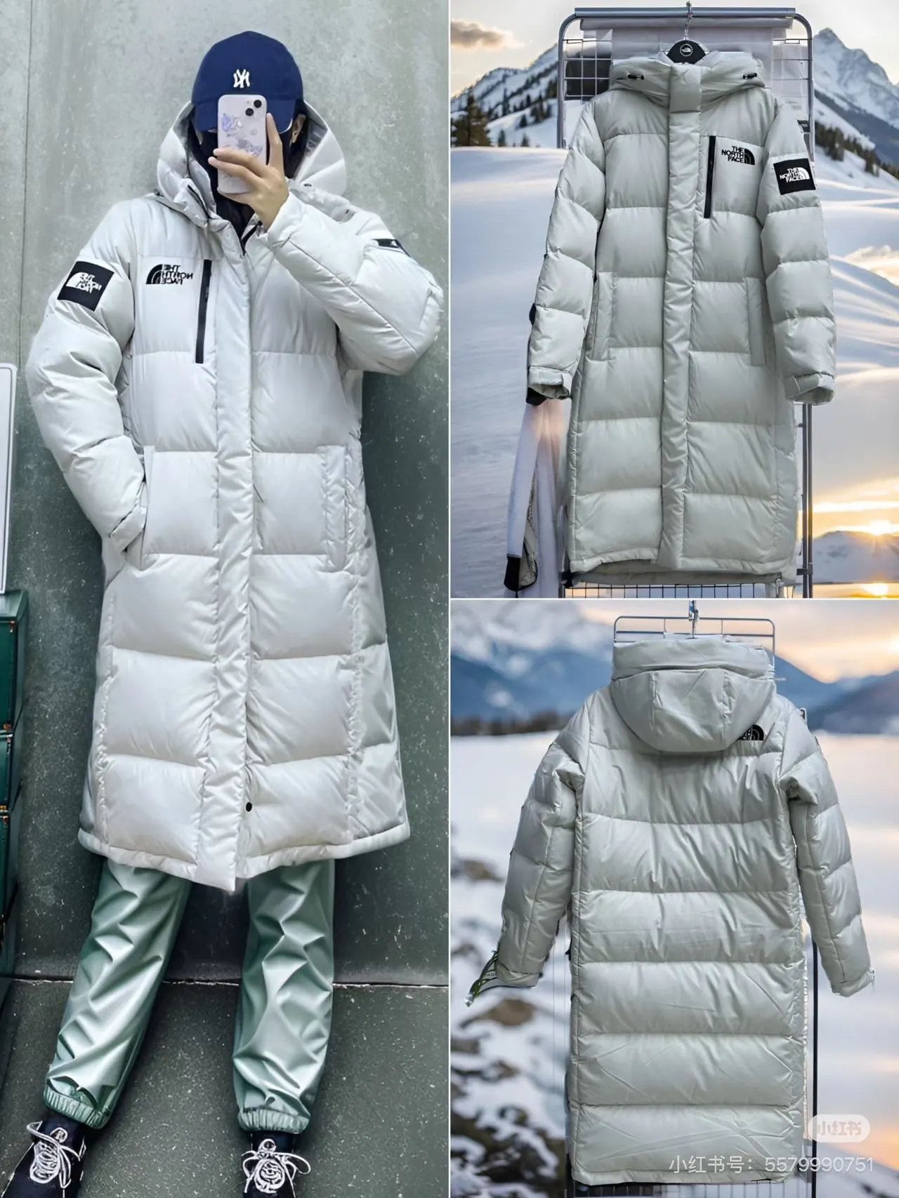 Embroidered Couple Down Jacket Long