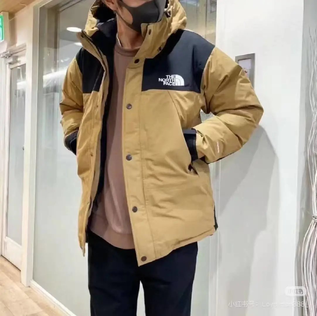 TNF Heavy Stitch Tactical Hiking Down Jacket