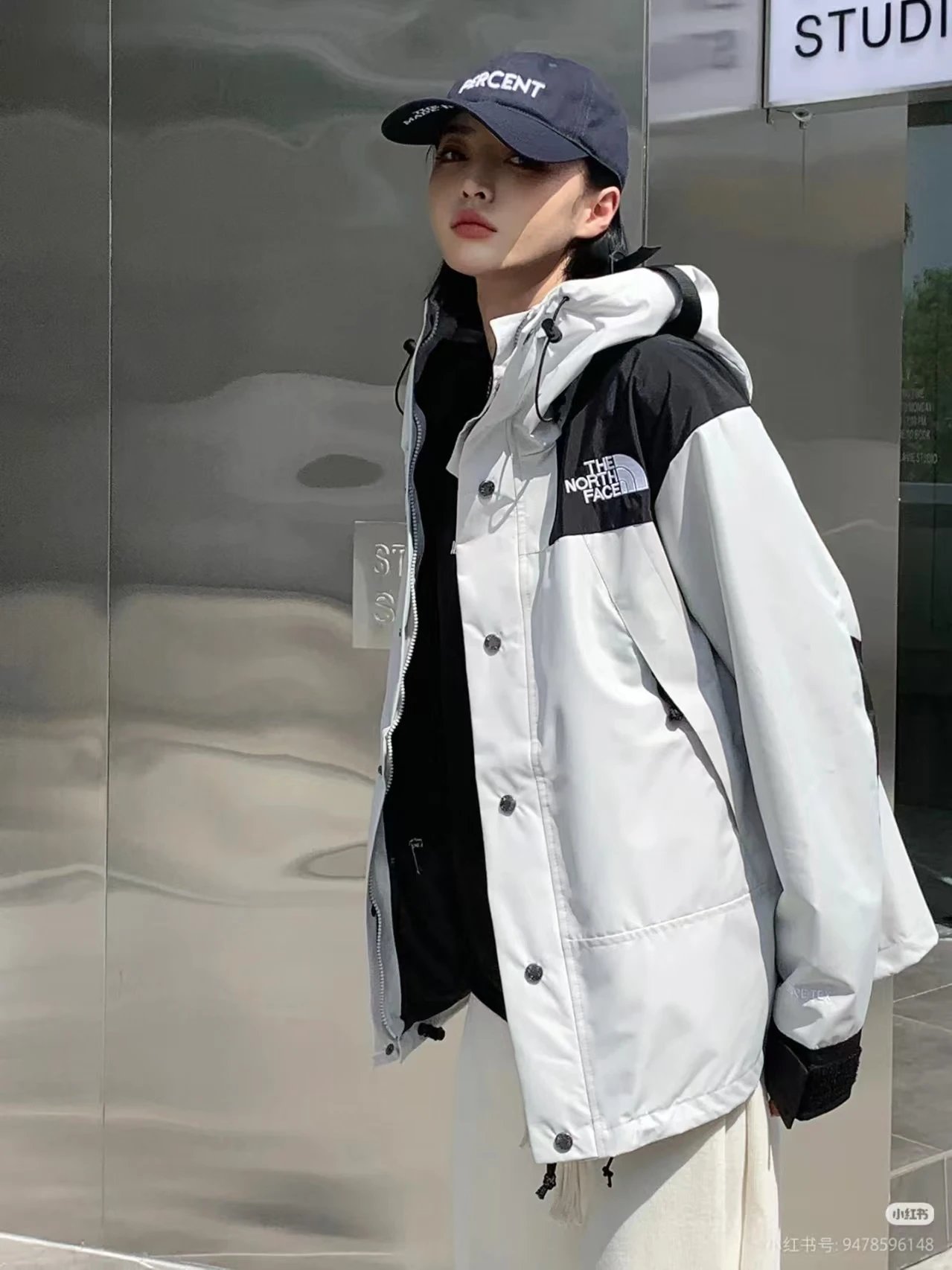 The North Face White Embroidered Windbreaker Jacket