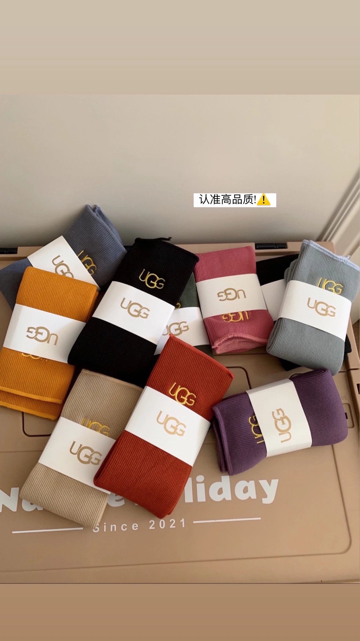 Shearling Snow Socks 5-Pack