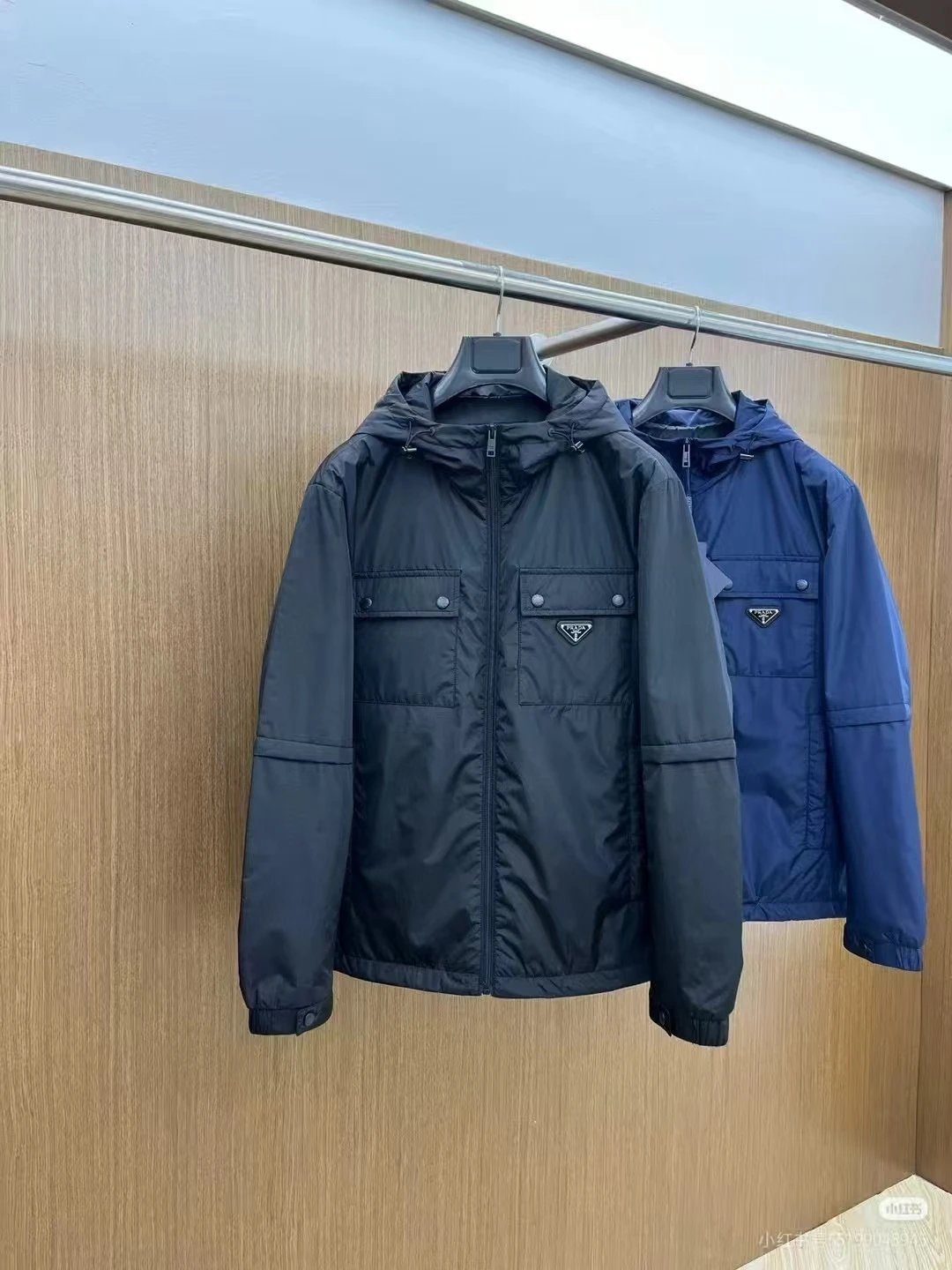 Prada Hooded Down Parka Jacket